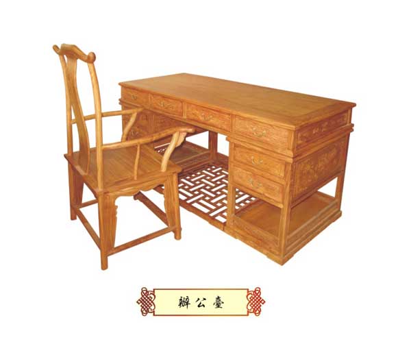 办公台(皇威)